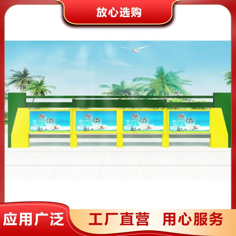 不銹鋼宣傳欄燈箱定制免費(fèi)咨詢細(xì)節(jié)之處更加用心