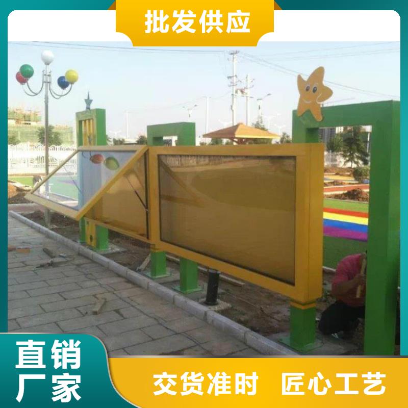 公式宣传栏灯箱放心选择本地经销商