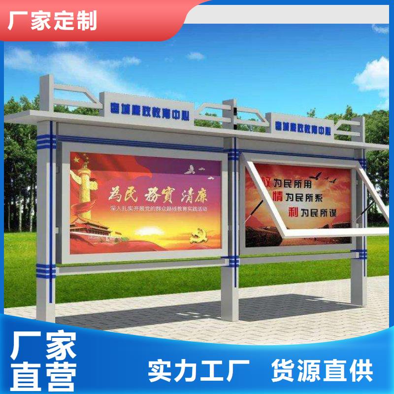 社区宣传栏灯箱量大从优出货及时