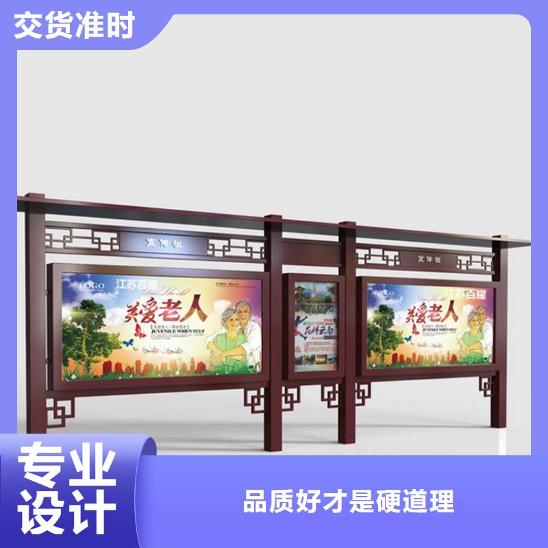 雙面宣傳欄燈箱質(zhì)量可靠<當(dāng)?shù)?貨源