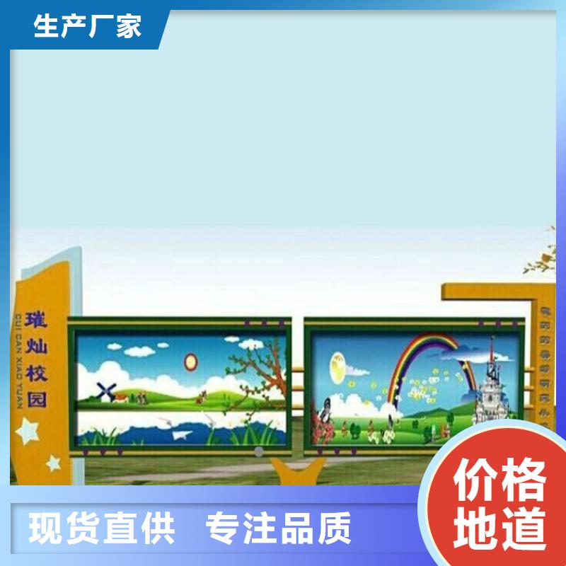 户外宣传栏灯箱价格优惠实体厂家