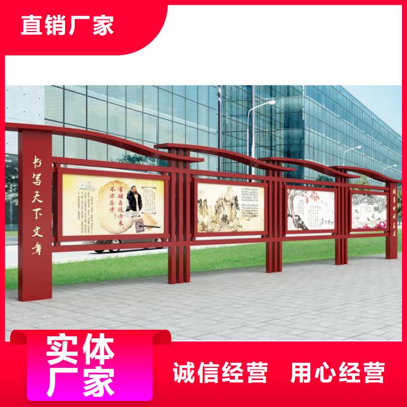 小區(qū)宣傳欄燈箱質(zhì)量可靠N年專(zhuān)注