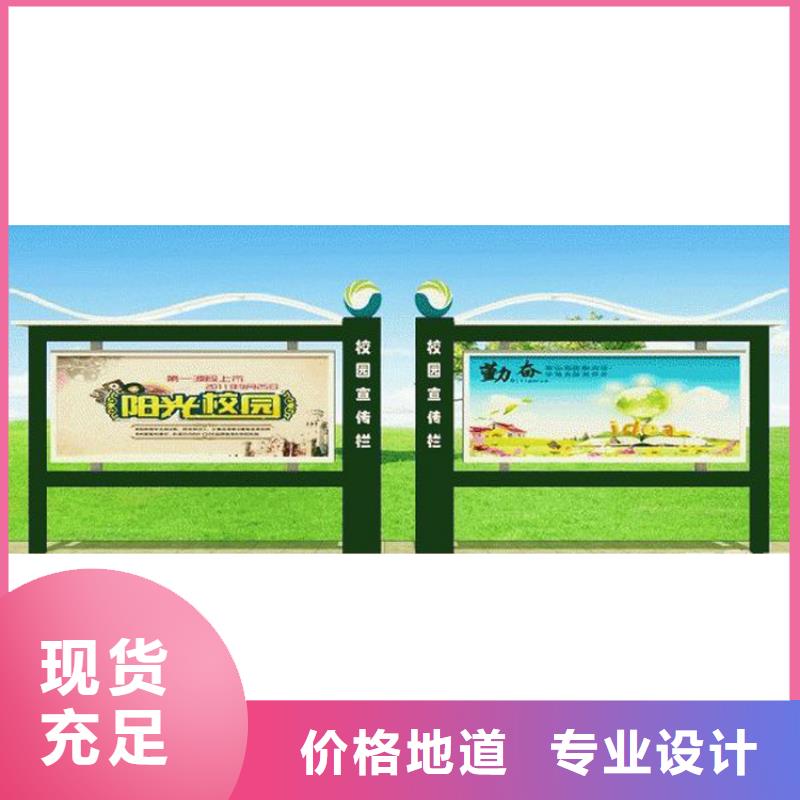 批发不锈钢滚动宣传栏灯箱的批发商本地制造商