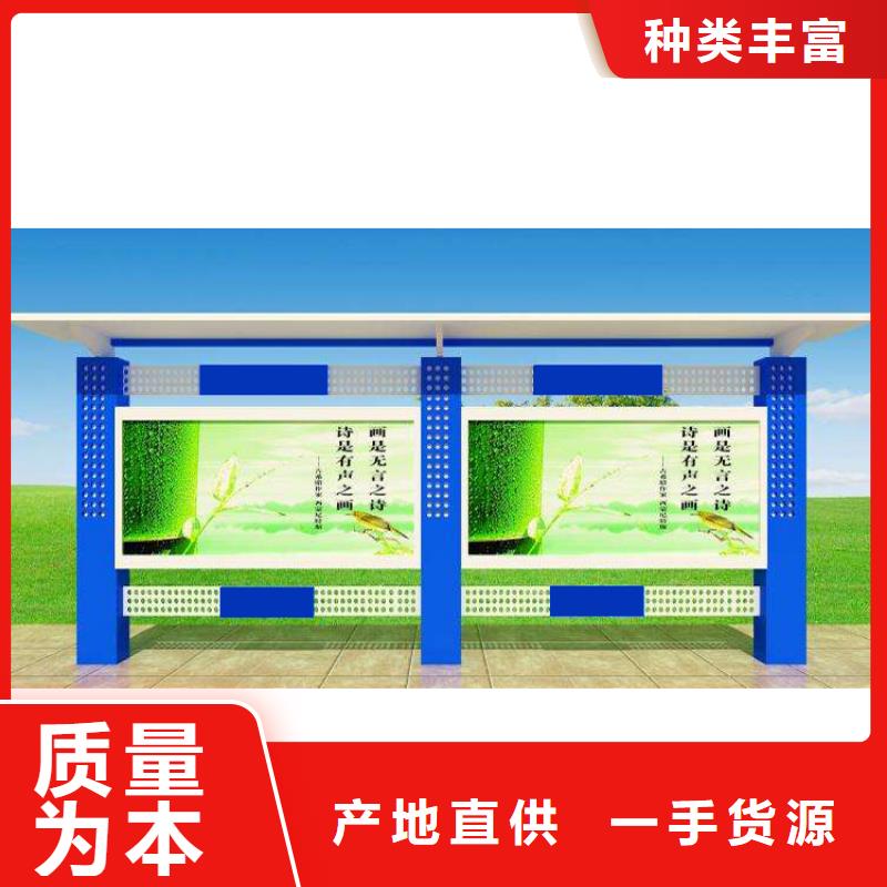 景區(qū)宣傳欄燈箱采購價(jià)格實(shí)拍品質(zhì)保障