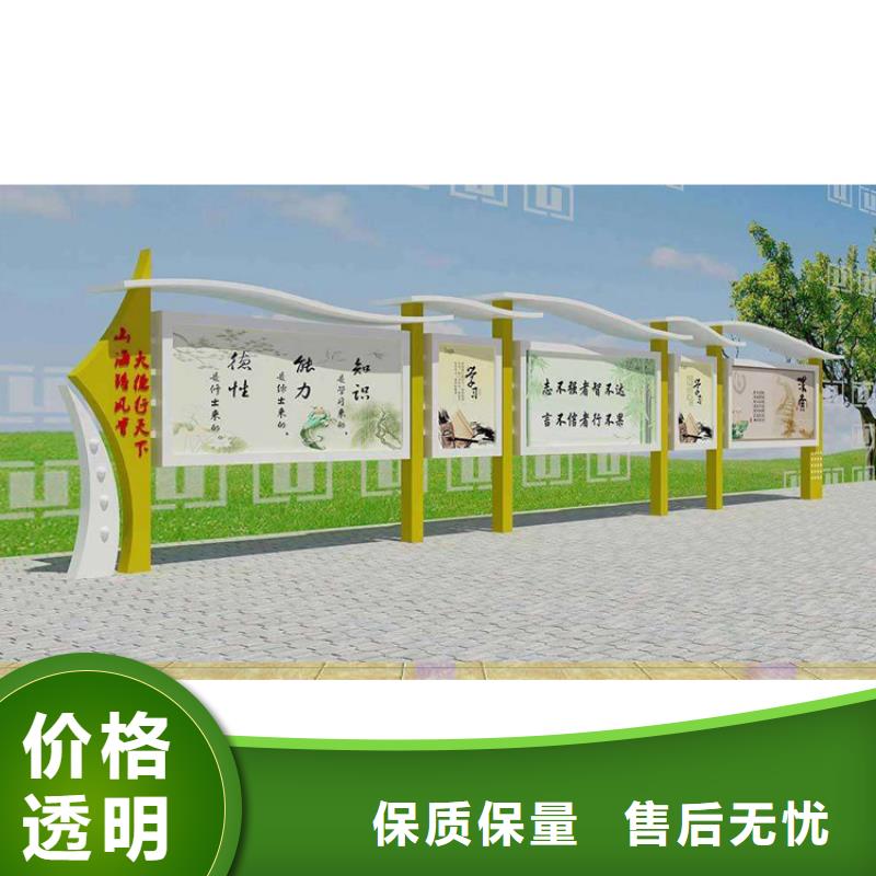 小区宣传栏灯箱支持定制专业完善售后