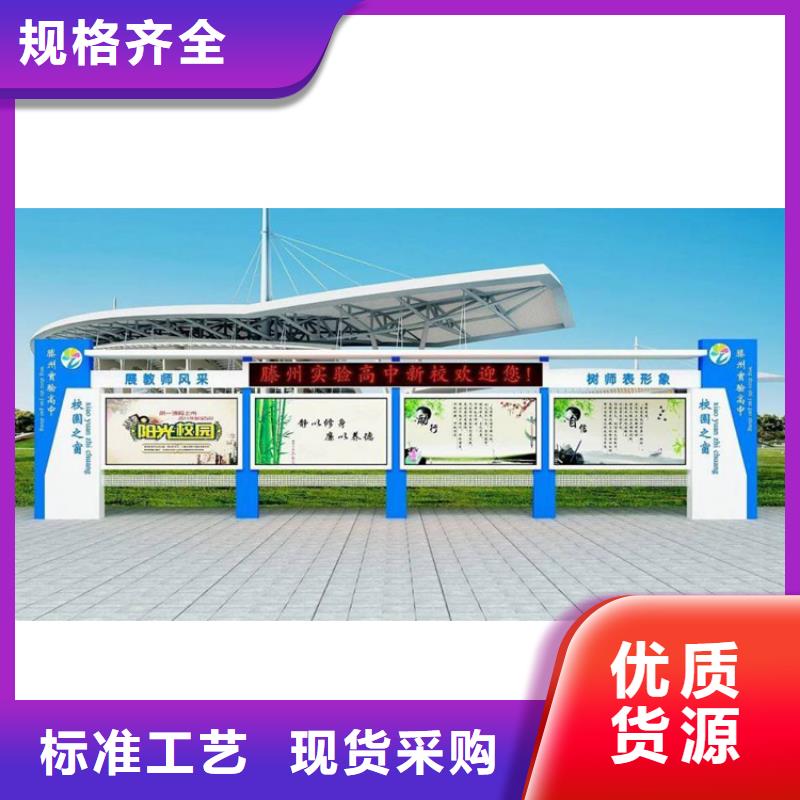 宣傳欄燈箱廠家價(jià)格合理附近品牌