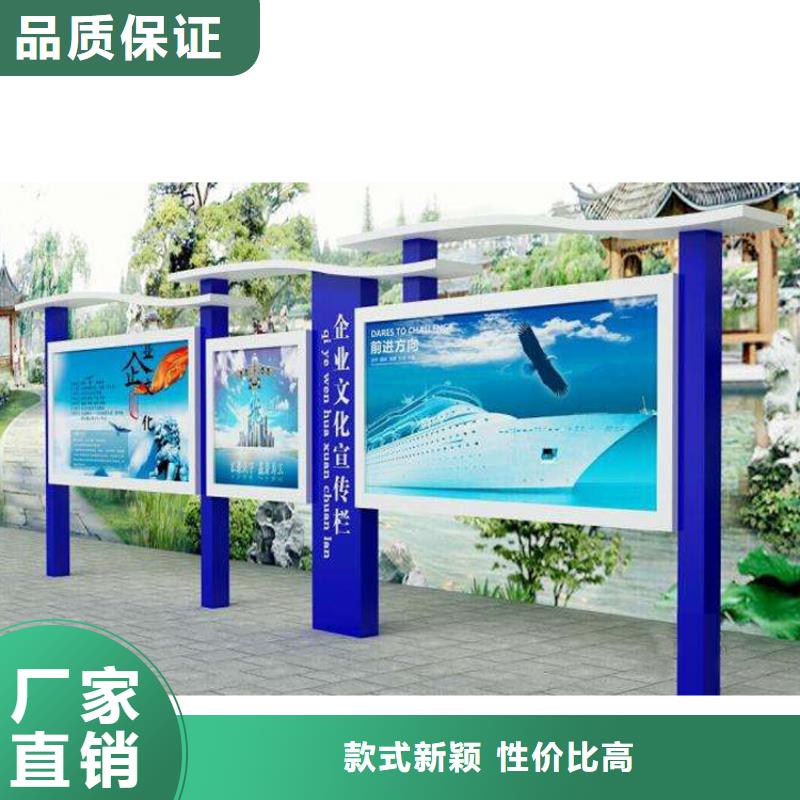 壁掛式宣傳欄燈箱質(zhì)優(yōu)價(jià)廉支持非標(biāo)定制