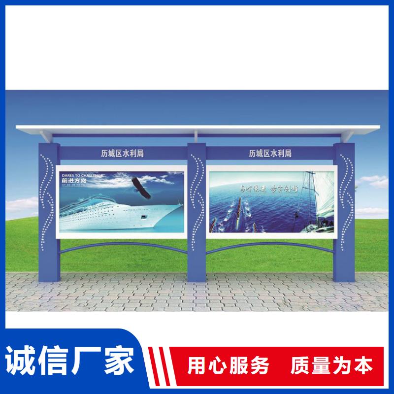 公園宣傳欄燈箱價(jià)格公道廠家直銷直供