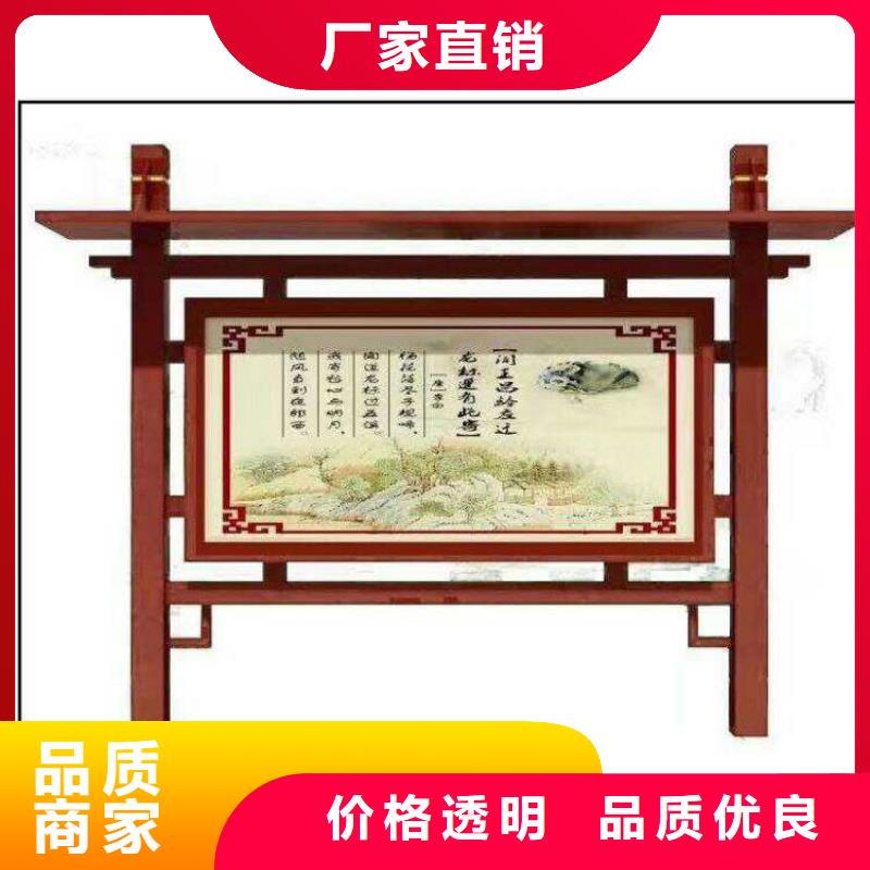 社区宣传栏灯箱生产厂家实力厂家