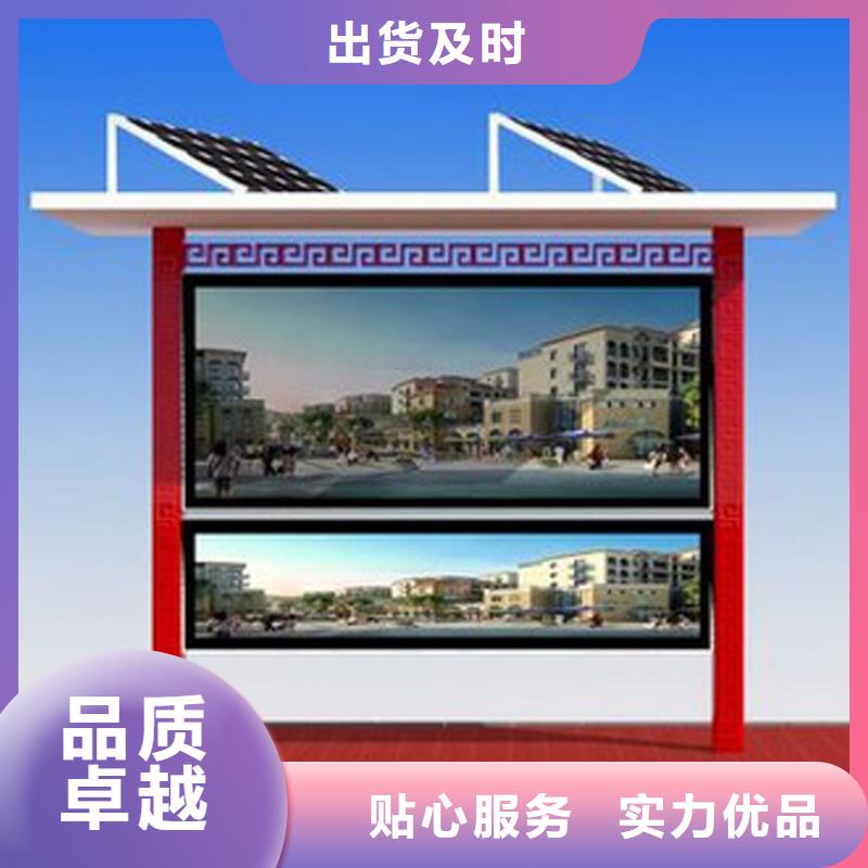 部队宣传栏灯箱施工队伍闪电发货