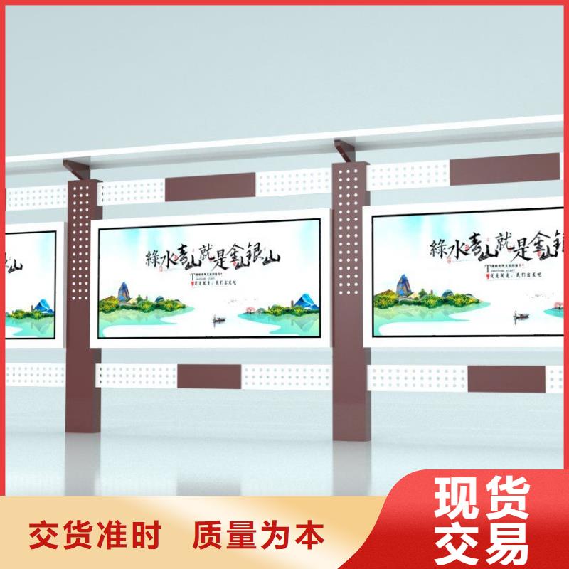 宣傳欄燈箱廠家廠家當地貨源