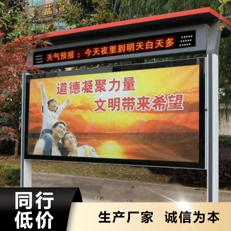 定安县壁挂式宣传栏灯箱全国发货品质优选