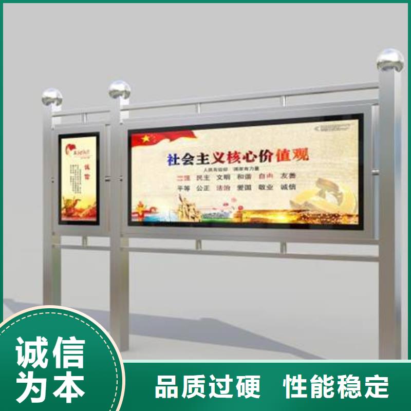 不锈钢滚动宣传栏灯箱厂家地址细节严格凸显品质