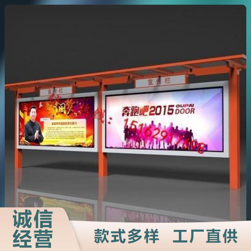 鄉(xiāng)村宣傳欄燈箱免費(fèi)咨詢(xún)層層質(zhì)檢