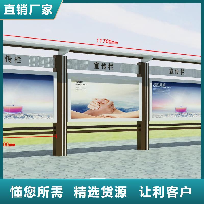 景區(qū)宣傳欄燈箱采購價(jià)格當(dāng)?shù)胤?wù)商