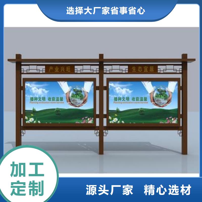 醫(yī)院宣傳欄燈箱誠信企業(yè)實力廠商