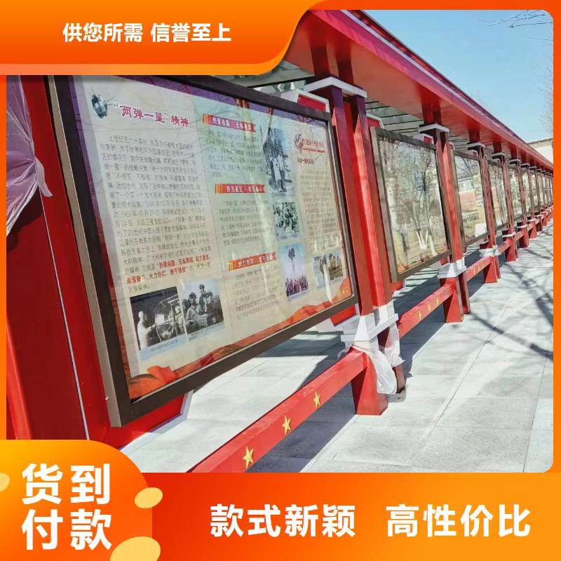 服務區(qū)宣傳欄燈箱10年經驗分類和特點