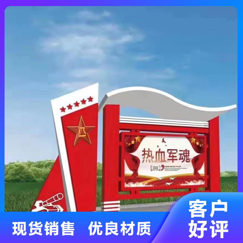 社區(qū)宣傳欄燈箱訂制本地貨源