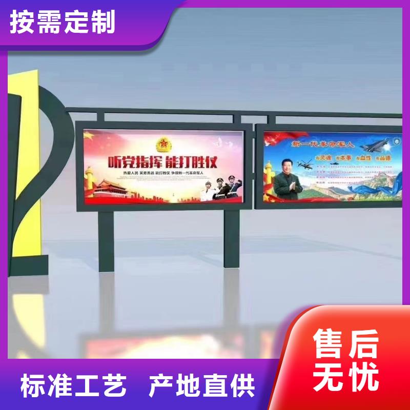不銹鋼宣傳欄燈箱歡迎電詢產(chǎn)地廠家直銷