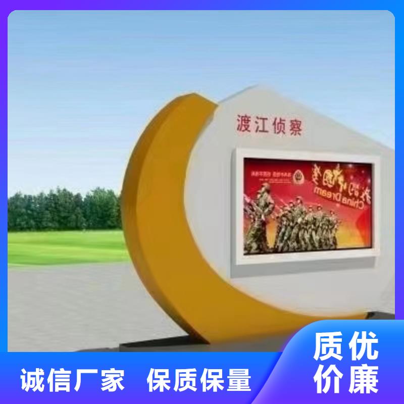 黨建宣傳欄燈箱無(wú)中間商實(shí)體誠(chéng)信經(jīng)營(yíng)