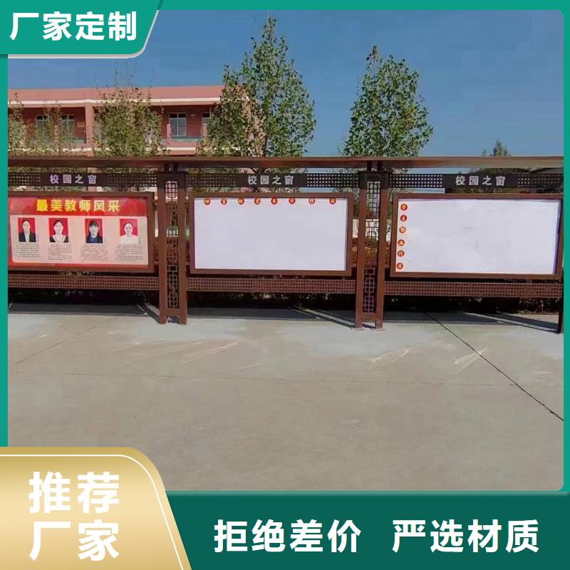 戶(hù)外宣傳欄燈箱現(xiàn)貨報(bào)價(jià)同城制造商