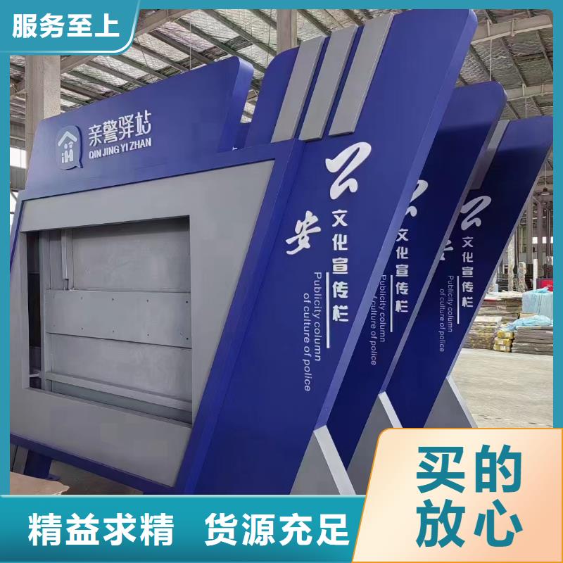 戶(hù)外宣傳欄燈箱墻貼值得信賴(lài)真材實(shí)料誠(chéng)信經(jīng)營(yíng)