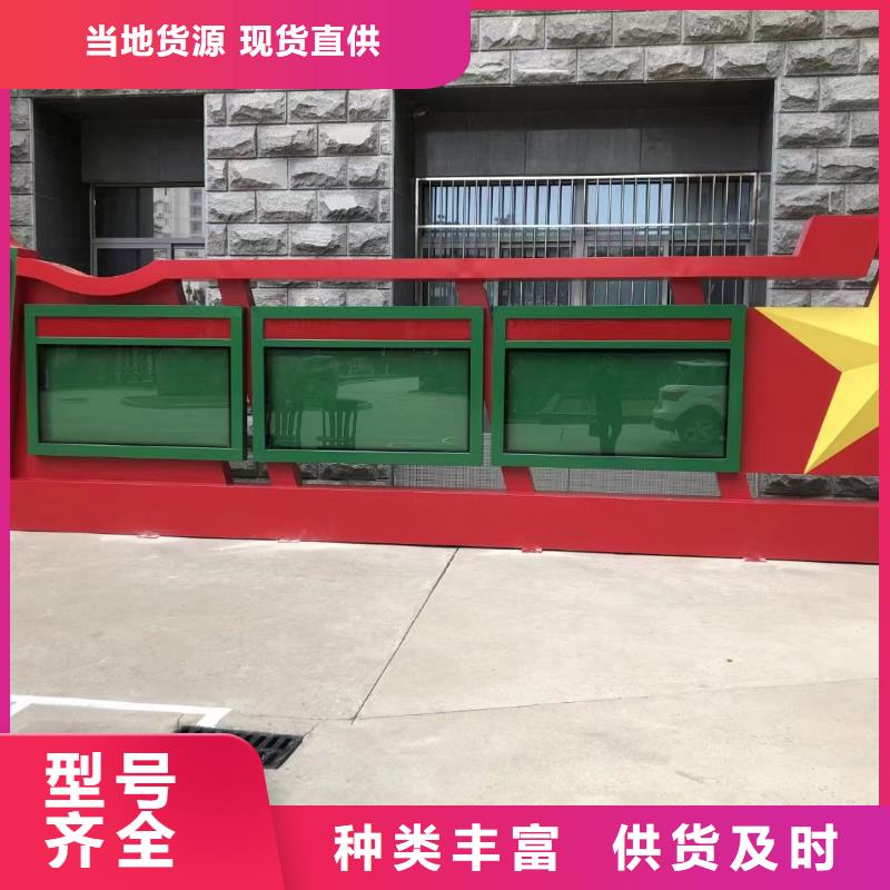 廠區(qū)不銹鋼宣傳欄燈箱歡迎咨詢同城服務(wù)商
