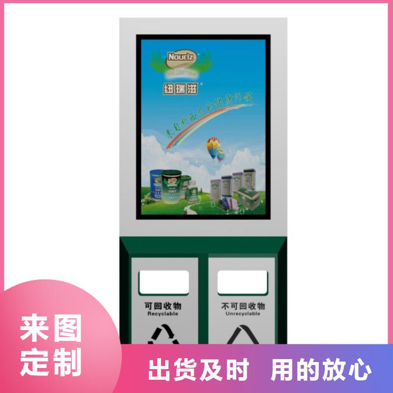腳踏不銹鋼垃圾分類箱解決方案本地服務商
