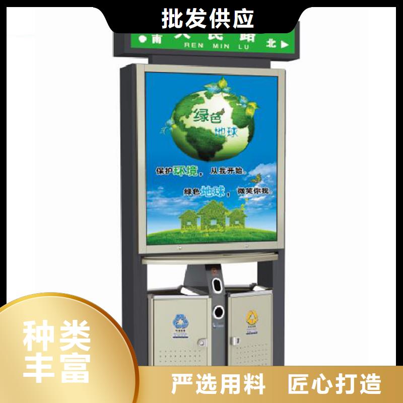 環(huán)保智能垃圾房廠家來廠考察優(yōu)質(zhì)原料