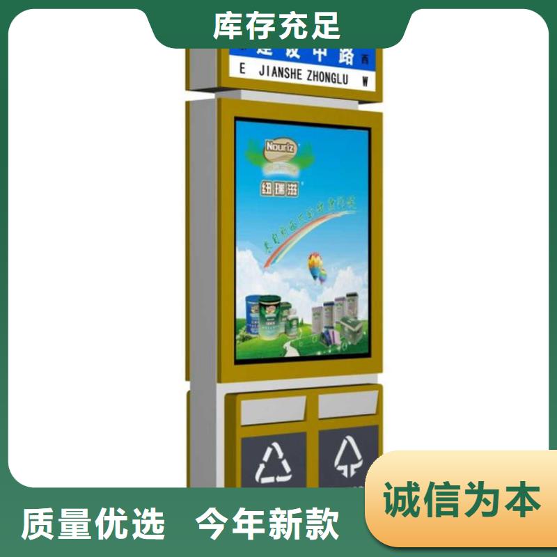 小区智能垃圾箱了解更多好产品价格低