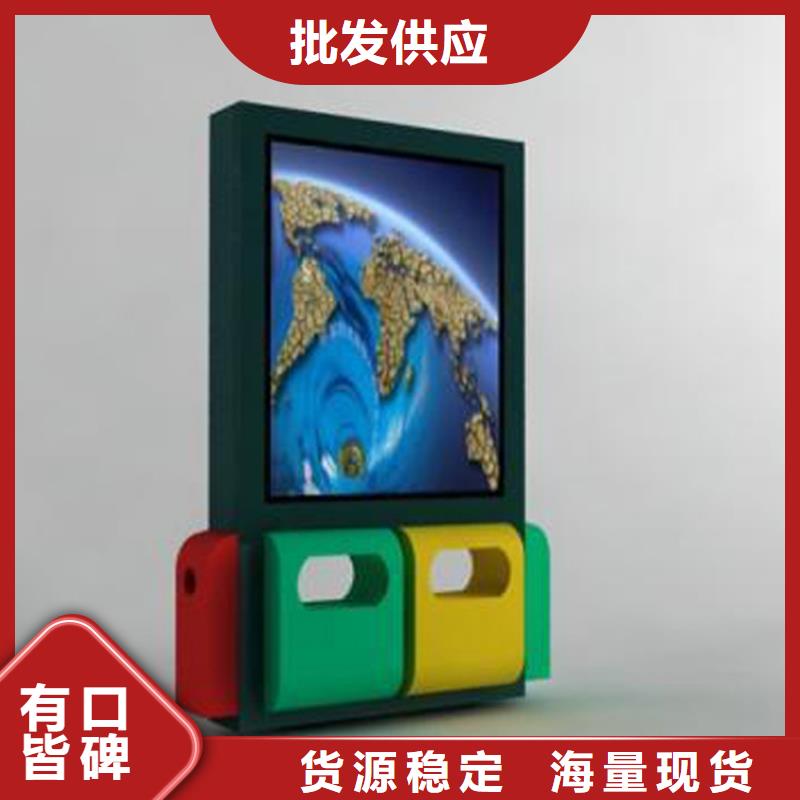 小區(qū)智能垃圾箱分類量大從優(yōu)制造廠家