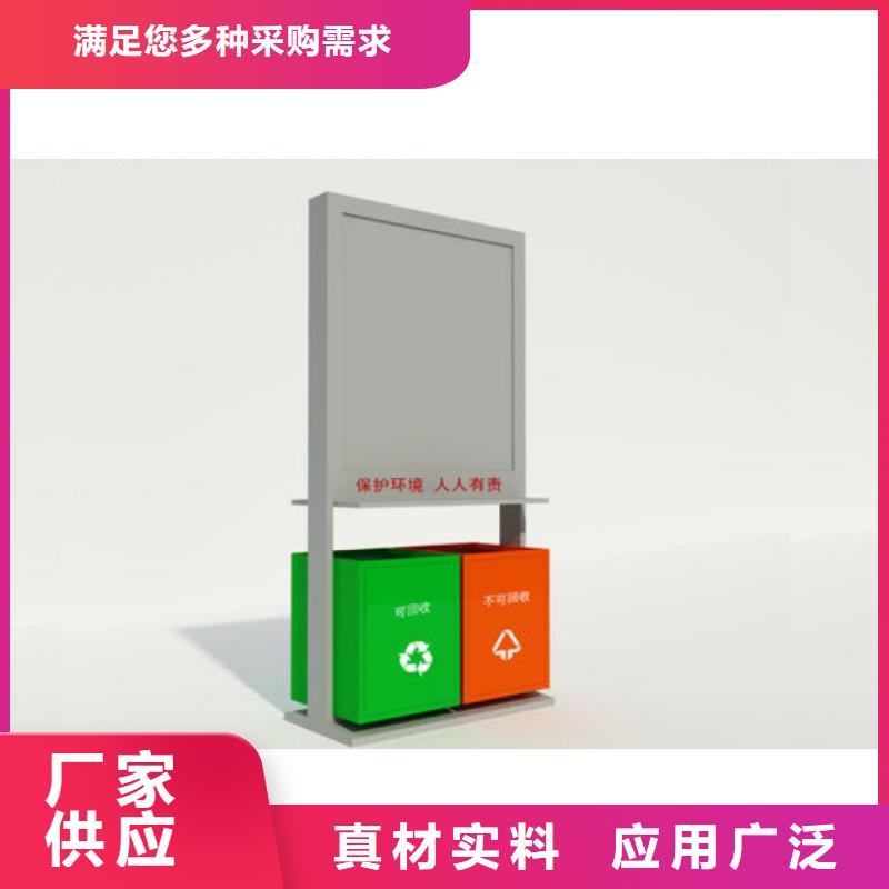 小區(qū)智能垃圾箱施工團隊品質保障售后無憂