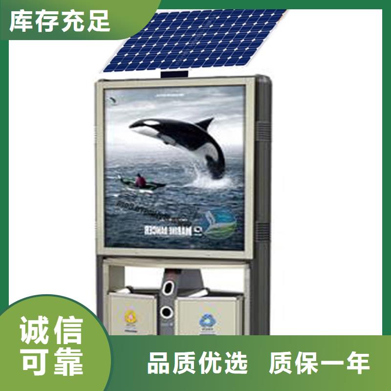 专业销售户外垃圾箱质量有保证实力工厂