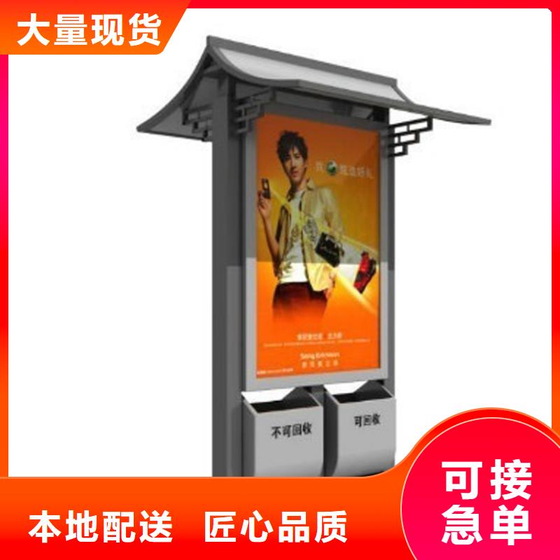 廠區(qū)智能垃圾箱無中間商規(guī)格齊全實(shí)力廠家