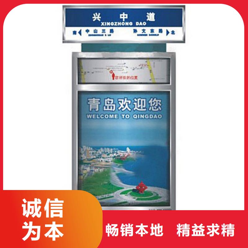 社區(qū)智能垃圾箱品質保證價格地道