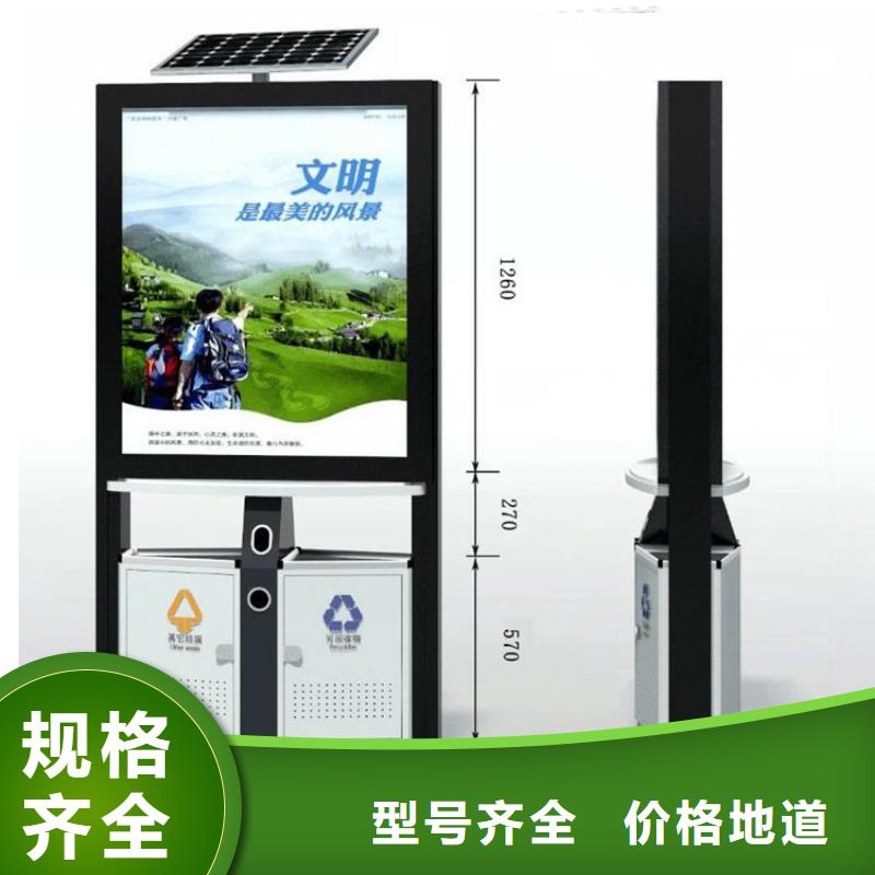 小区物业智能垃圾箱当地经销商