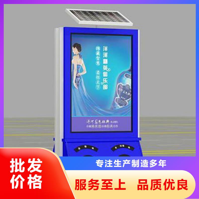 户外垃圾桶智能按需定制长期供应