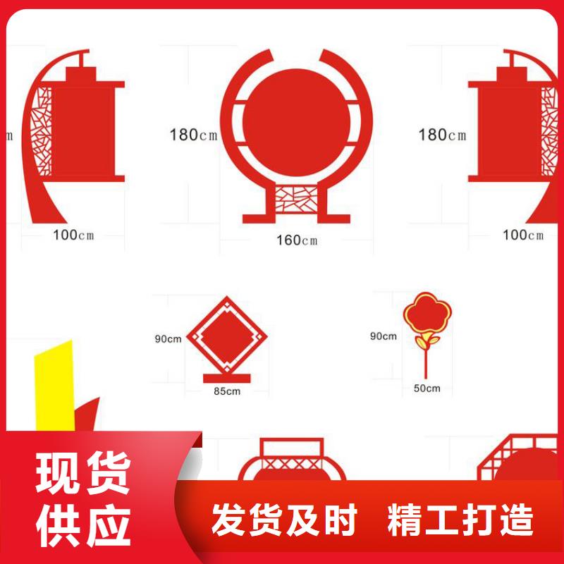 園林景觀價值觀標牌放心選擇應用廣泛