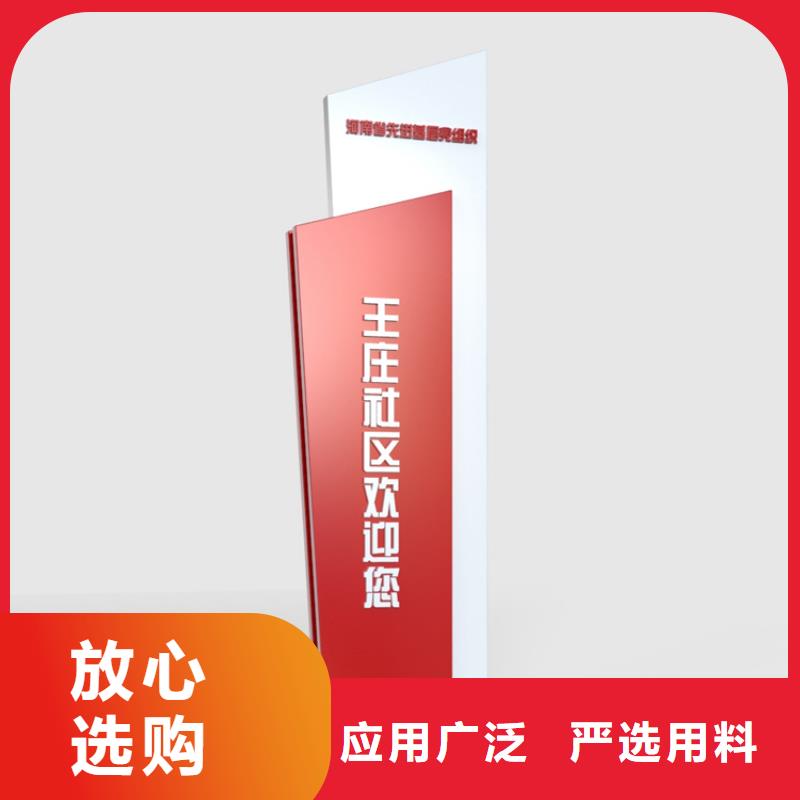 停车场导视牌厂家同城厂家