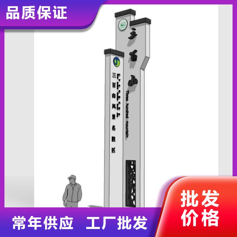 停车场导视牌可定制优选厂家