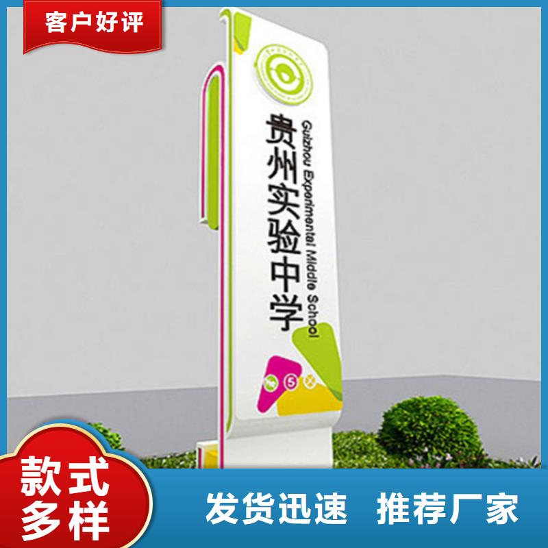 醫(yī)院導視牌標識施工隊伍多種工藝