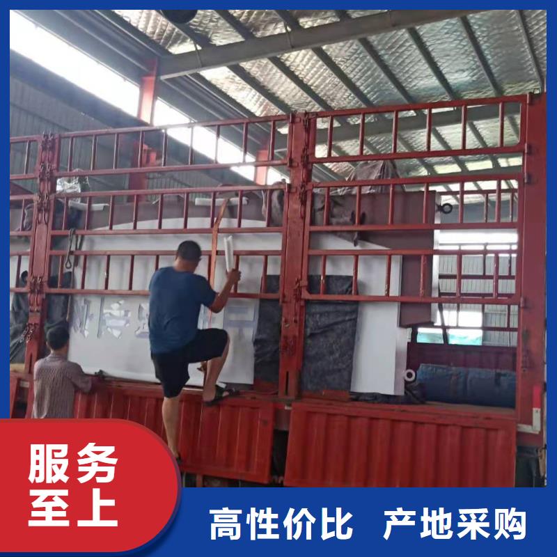 酒店導(dǎo)視牌來電咨詢同城供應(yīng)商