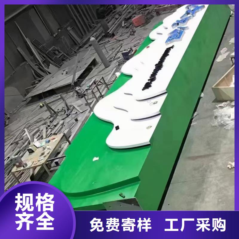不锈钢导视牌质量可靠专业生产品质保证