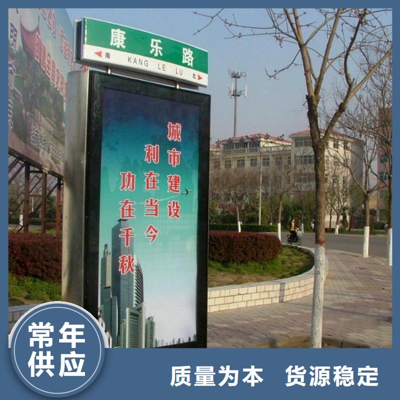 停車場導(dǎo)視牌指路牌燈箱施工團(tuán)隊款式多樣