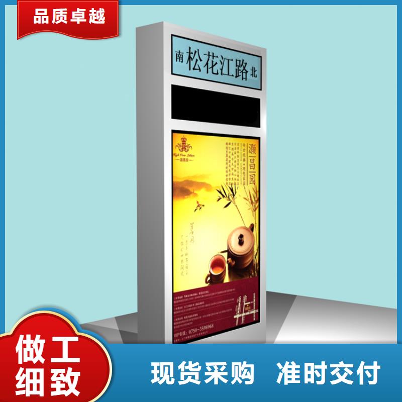 公园景区指路牌灯箱口碑好快速物流发货