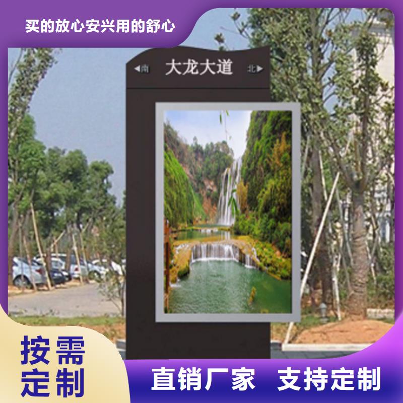 不锈钢指路牌灯箱 大厂家买的安心客户满意度高
