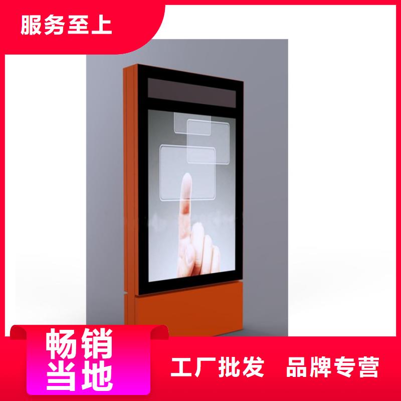 花草牌指路牌燈箱實體大廠同城生產廠家
