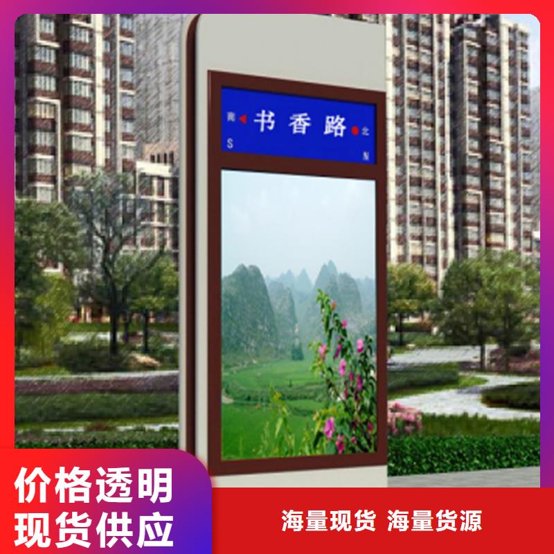 定制指路牌灯箱来电报价无中间商厂家直销