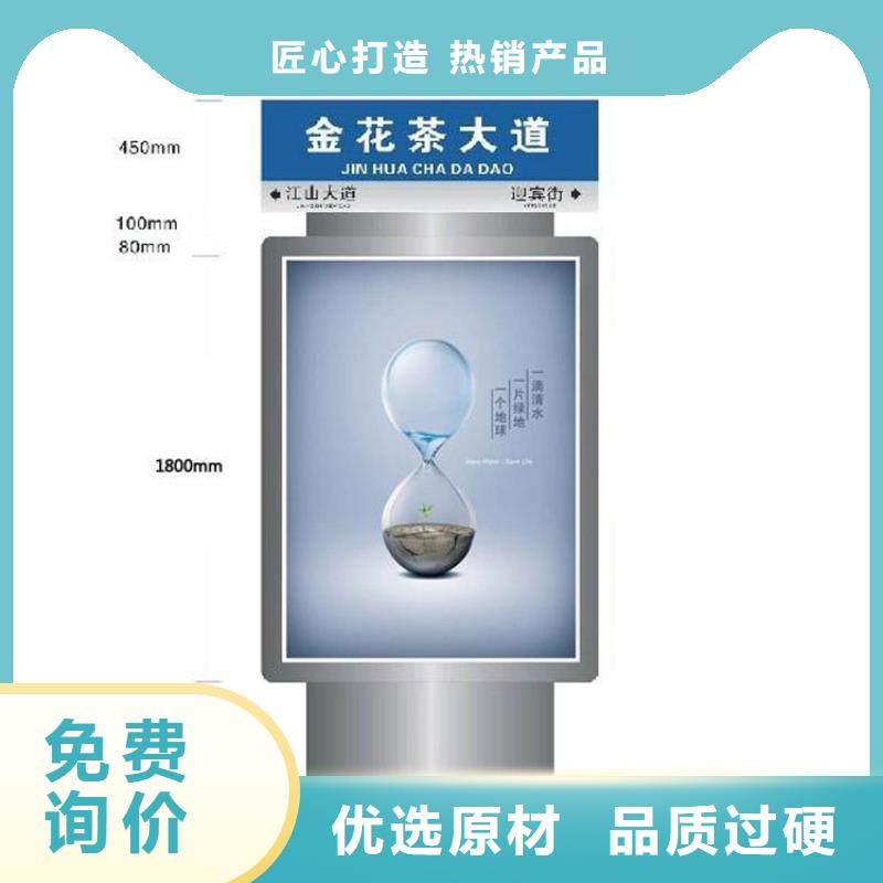 指路牌燈箱設(shè)計(jì)貨源充足[當(dāng)?shù)豜供應(yīng)商