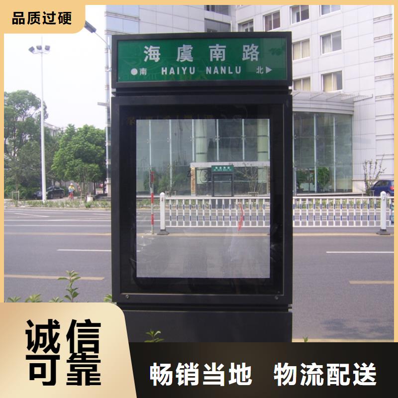 指路牌燈箱廠家直銷價(jià)格價(jià)格有優(yōu)勢(shì)